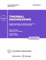 Thermal Engineering 14/2015