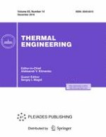 Thermal Engineering 14/2016