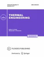 Thermal Engineering 12/2017