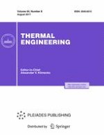 Thermal Engineering 8/2017