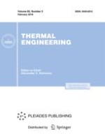 Thermal Engineering 2/2018