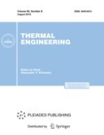 Thermal Engineering 8/2018