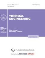 Thermal Engineering 2/2022