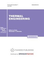 Thermal Engineering 7/2022