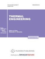Thermal Engineering 8/2022