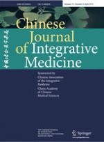 Chinese Journal of Integrative Medicine 2/2010