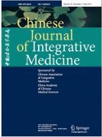 Chinese Journal of Integrative Medicine 5/2013