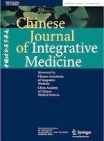 Chinese Journal of Integrative Medicine 12/2022