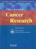 Chinese Journal of Cancer Research 4/2008