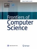 Frontiers of Computer Science 3/2016