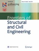 Frontiers of Structural and Civil Engineering 1/2016