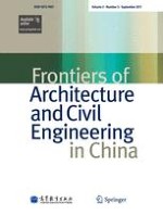 Frontiers of Structural and Civil Engineering 3/2011