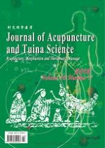 Journal of Acupuncture and Tuina Science 1/2012