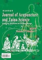 Journal of Acupuncture and Tuina Science 1/2019
