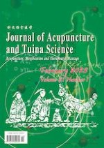 Journal of Acupuncture and Tuina Science 1/2023