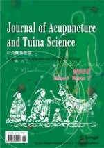 Journal of Acupuncture and Tuina Science 3/2008
