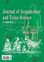 Journal of Acupuncture and Tuina Science 6/2010