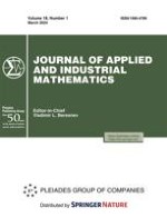 Journal of Applied and Industrial Mathematics 1/2007