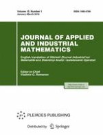 Journal of Applied and Industrial Mathematics 1/2016
