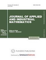 Journal of Applied and Industrial Mathematics 2/2022