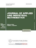 Journal of Applied and Industrial Mathematics 4/2022