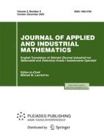 Journal of Applied and Industrial Mathematics 4/2009