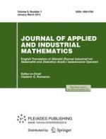 Journal of Applied and Industrial Mathematics 1/2012