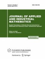 Journal of Applied and Industrial Mathematics 1/2013