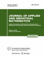 Journal of Applied and Industrial Mathematics 3/2013