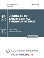 Journal of Engineering Thermophysics 2/2007