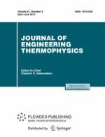 Journal of Engineering Thermophysics 2/2012