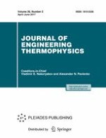 Journal of Engineering Thermophysics 2/2017
