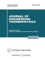 Journal of Engineering Thermophysics 1/2018
