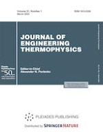 Journal of Engineering Thermophysics 1/2022