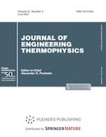 Journal of Engineering Thermophysics 2/2022