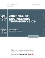 Journal of Engineering Thermophysics 1/2024