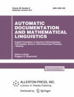 Automatic Documentation and Mathematical Linguistics 5/2014