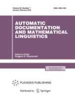 Automatic Documentation and Mathematical Linguistics 1/2018