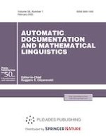 Automatic Documentation and Mathematical Linguistics 1/2022
