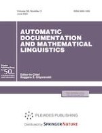 Automatic Documentation and Mathematical Linguistics 3/2022