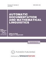Automatic Documentation and Mathematical Linguistics 3/2023