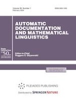 Automatic Documentation and Mathematical Linguistics 1/2024
