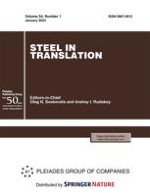 Steel in Translation 1/2007