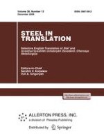Steel in Translation 12/2008
