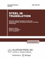 Steel in Translation 4/2008