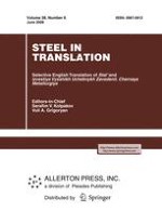 Steel in Translation 6/2008