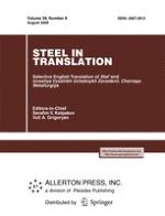 Steel in Translation 8/2009