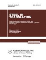 Steel in Translation 11/2011