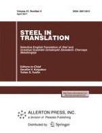 Steel in Translation 4/2011