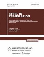 Steel in Translation 9/2011